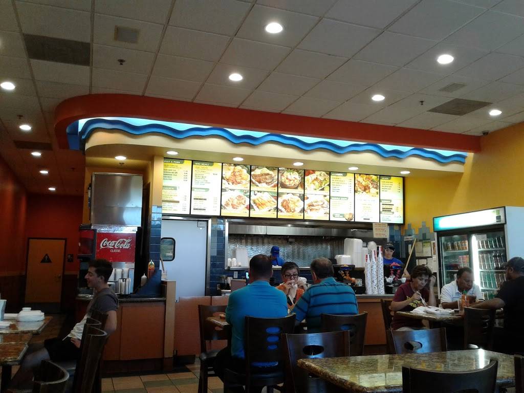 Luau Maui Hawaiian BBQ | restaurant | 1060 E Harriman Pl, San Bernardino, CA 92408, USA | 9094785988 OR +1 909-478-5988