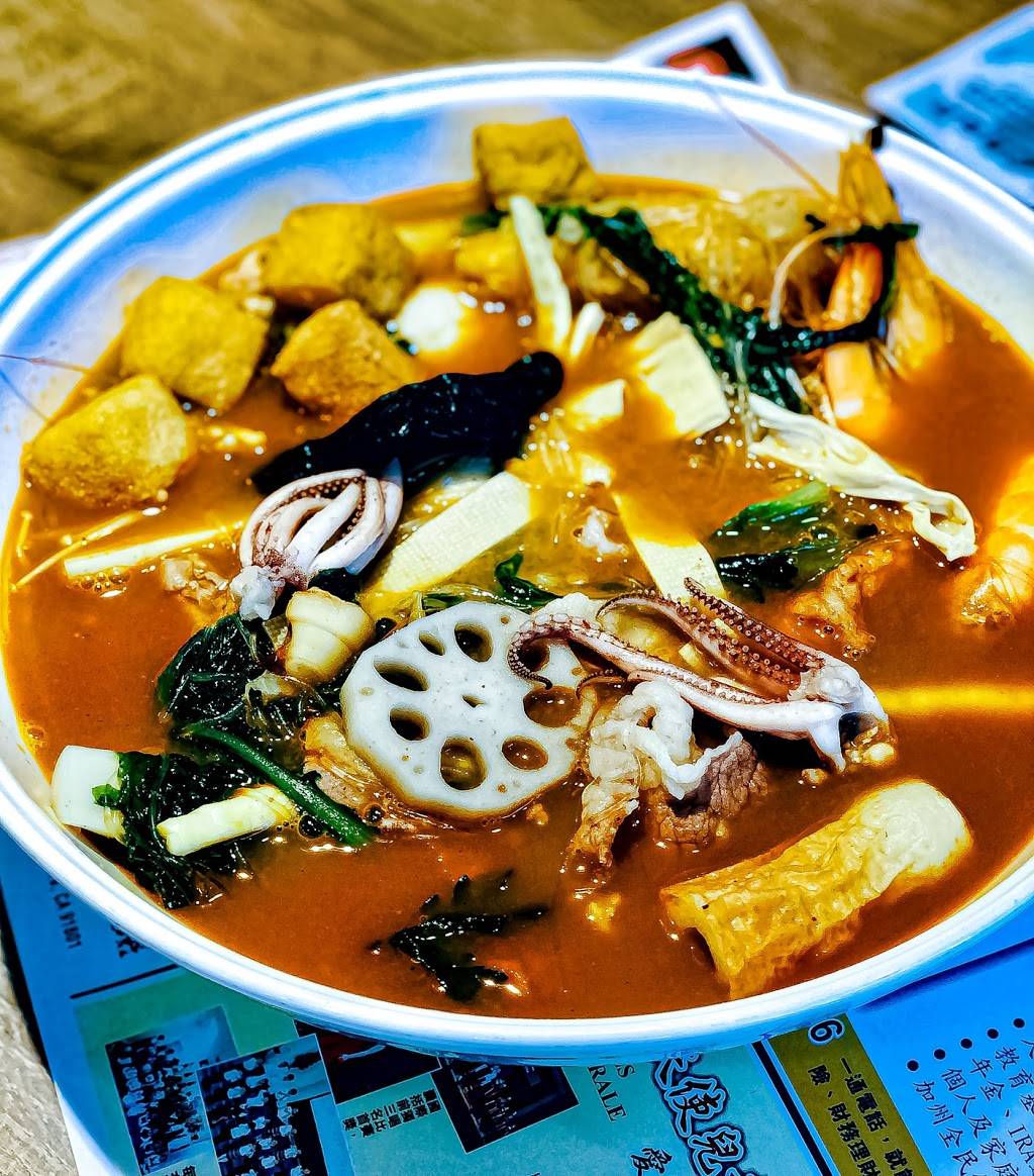 Haoheyi | restaurant | 288 S San Gabriel Blvd #102, San Gabriel, CA 91776, USA | 6263854794 OR +1 626-385-4794