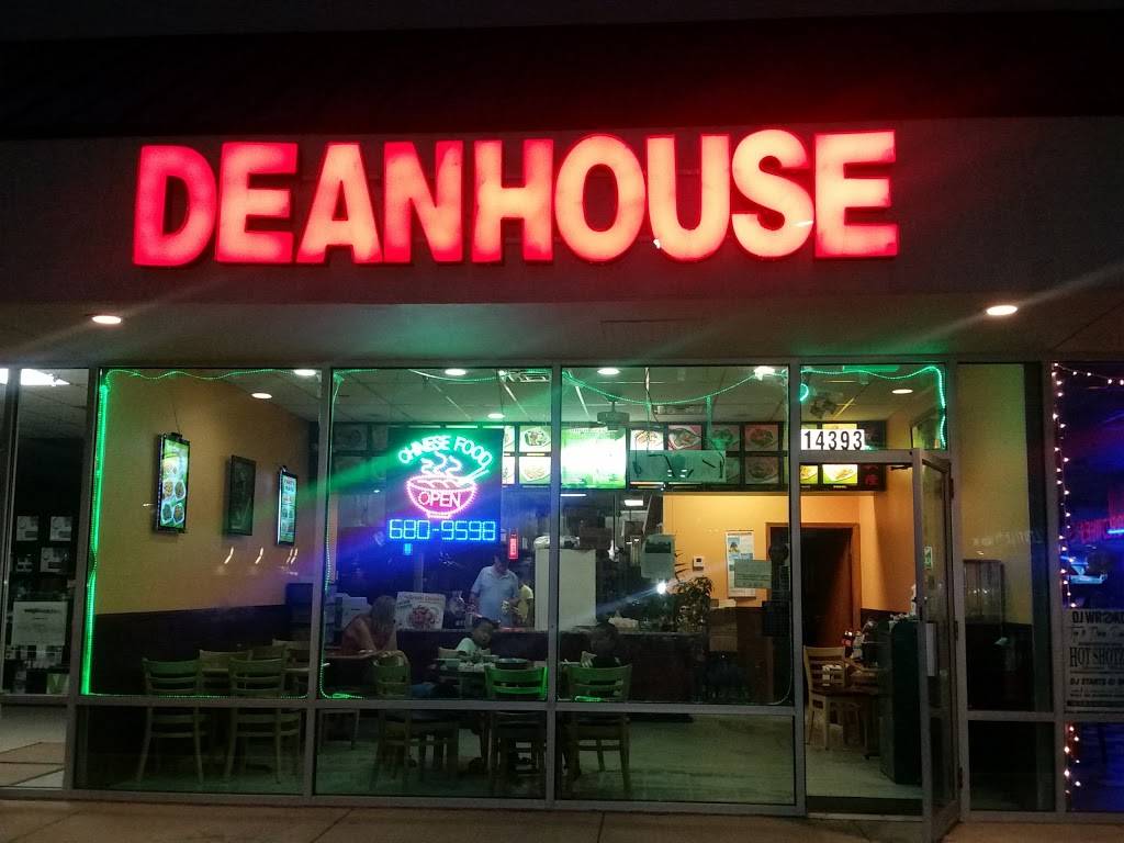 Deans House | restaurant | 8713, 14393 Pearl Rd, Strongsville, OH 44136, USA | 4402689598 OR +1 440-268-9598