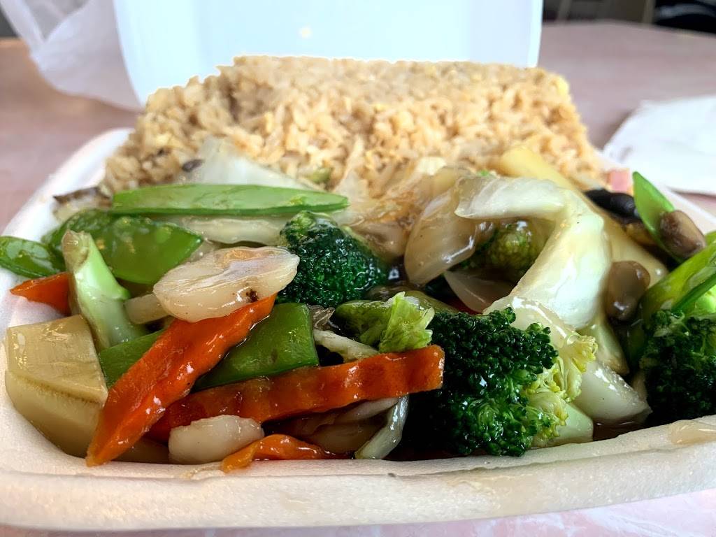 Golden Pearl | restaurant | 1625 W 700 N suite d, Salt Lake City, UT 84116, USA | 8013635223 OR +1 801-363-5223