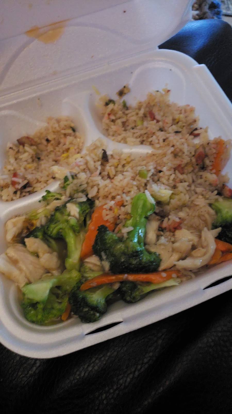 Lily Chinese Restaurant | restaurant | 27091 Bagley Rd, Cleveland, OH 44138, USA | 4402354863 OR +1 440-235-4863