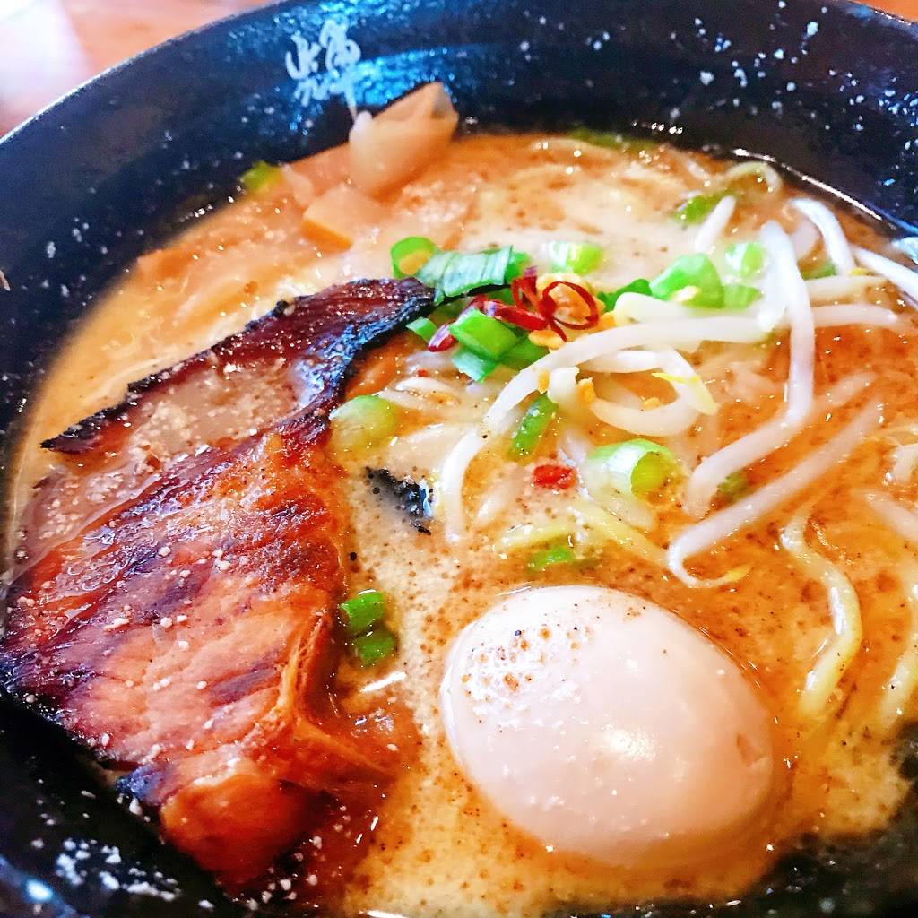 Kizuki Ramen & Izakaya | restaurant | 11830 NW Cedar Falls Dr #128, Portland, OR 97229, USA | 9712663188 OR +1 971-266-3188