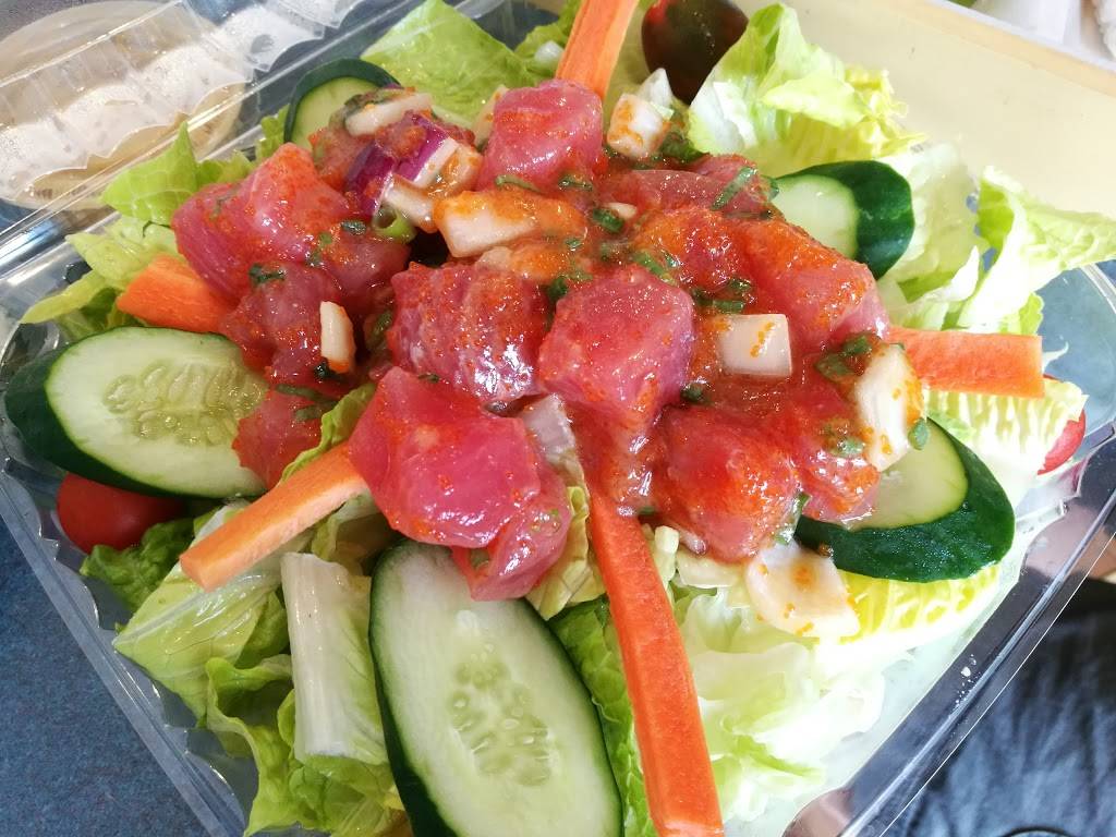 Damo Sushi | restaurant | 2658, 850 Kamehameha Hwy # 130, Pearl City, HI 96782, USA | 8084551399 OR +1 808-455-1399