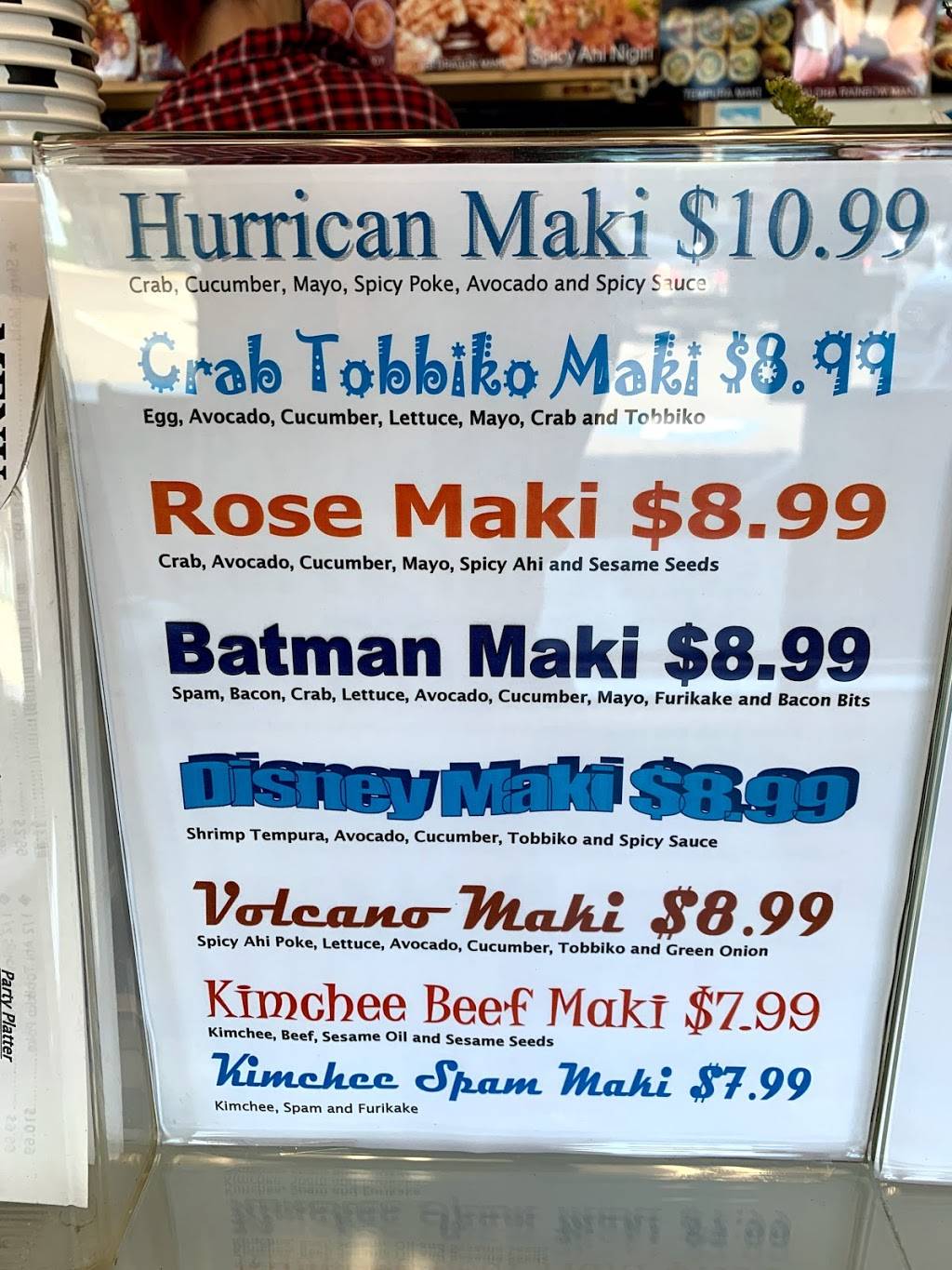 Aloha Sushi | restaurant | 1982, 3131 N Nimitz Hwy #105, Honolulu, HI 96819, USA | 8088338884 OR +1 808-833-8884