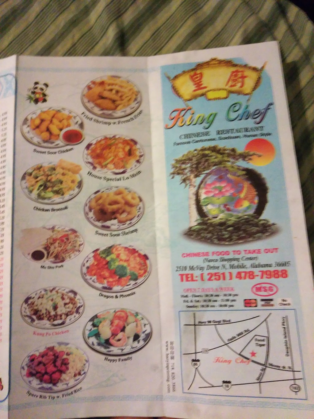 King Chef | restaurant | 2510 McVay Dr N, Mobile, AL 36605, USA | 2514787988 OR +1 251-478-7988