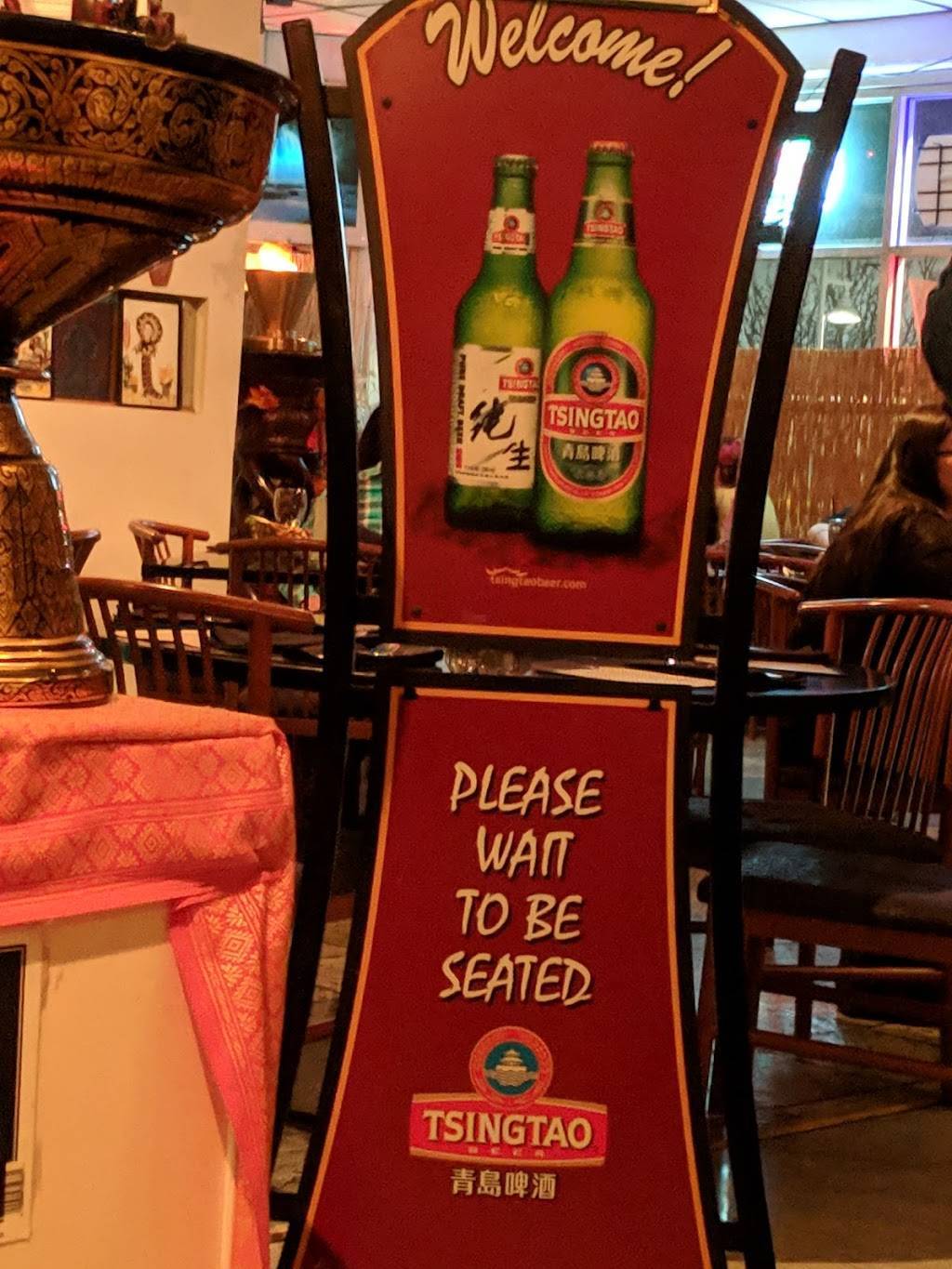 Orchid Thai | restaurant | 4300 Central Ave SE, Albuquerque, NM 87108, USA | 5052654047 OR +1 505-265-4047