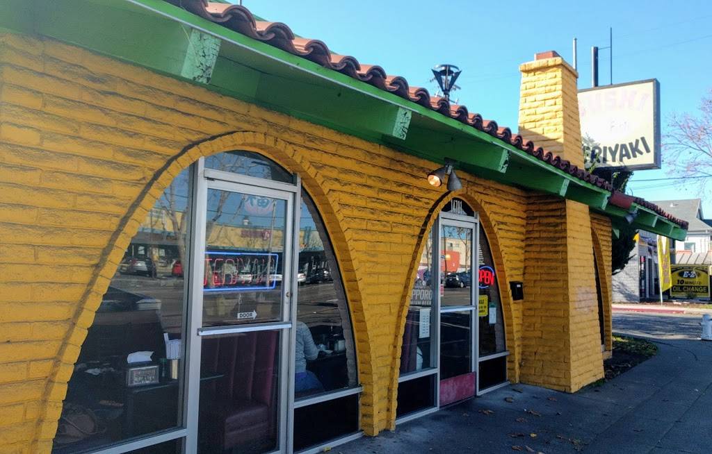 Fat Fish | restaurant | 14701 E 14th St, San Leandro, CA 94578, USA | 5106148900 OR +1 510-614-8900