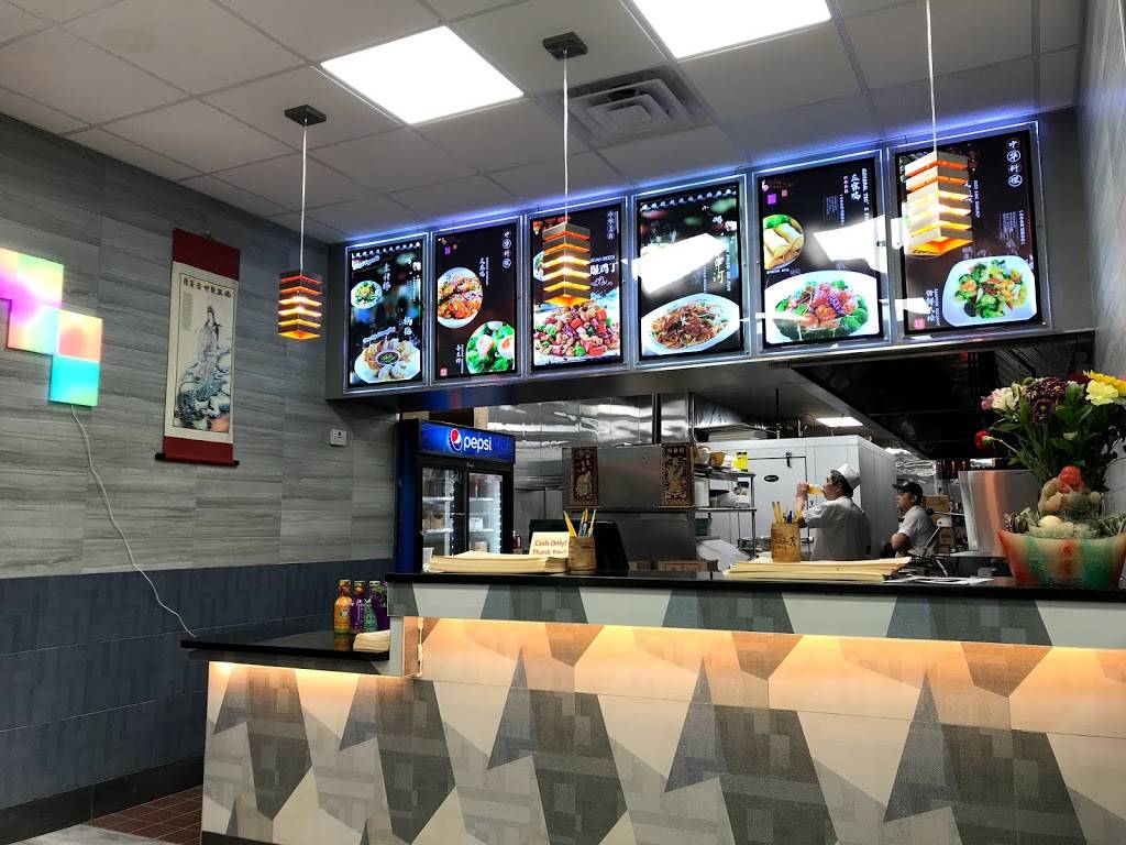 Feng Yi Chinese Restaurant | restaurant | 150 Ronkonkoma Ave, Ronkonkoma, NY 11779, USA | 6317388505 OR +1 631-738-8505