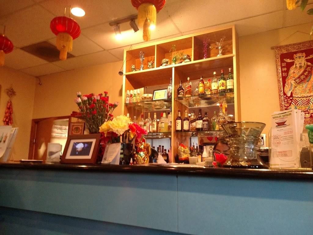 Wah Wok Chinese Food | meal delivery | 8110 Colorado Blvd #5, Firestone, CO 80520, USA | 3038335816 OR +1 303-833-5816