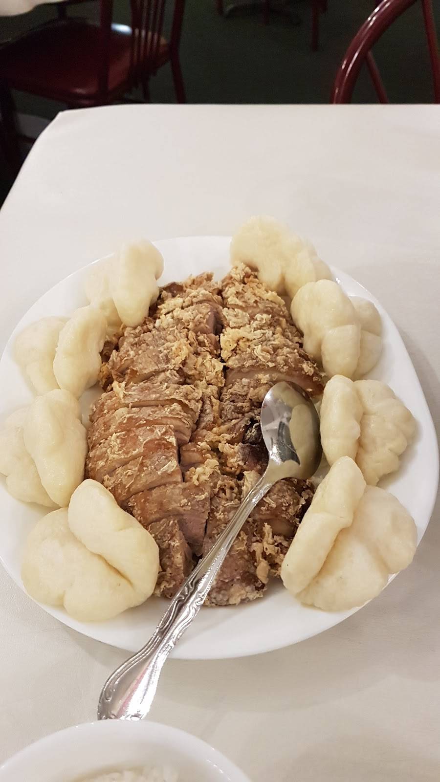 China Canteen | restaurant | 808 Hungerford Dr E, Rockville, MD 20850, USA | 3014241606 OR +1 301-424-1606