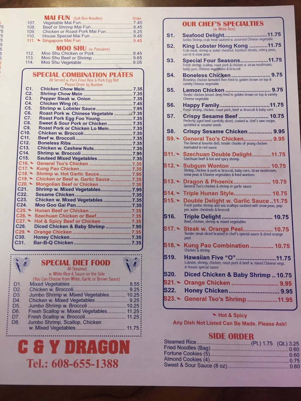 Golden Dragon Chinese Kitchen | restaurant | 514 Plaza Dr, Marshall, WI 53559, USA | 6086551388 OR +1 608-655-1388