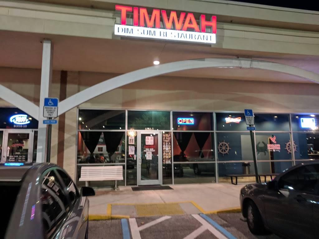 TimWah Chinese Dim Sum Restaurant | bakery | 8358 Point Meadows Dr suite 11, Jacksonville, FL 32256, USA | 9043293676 OR +1 904-329-3676