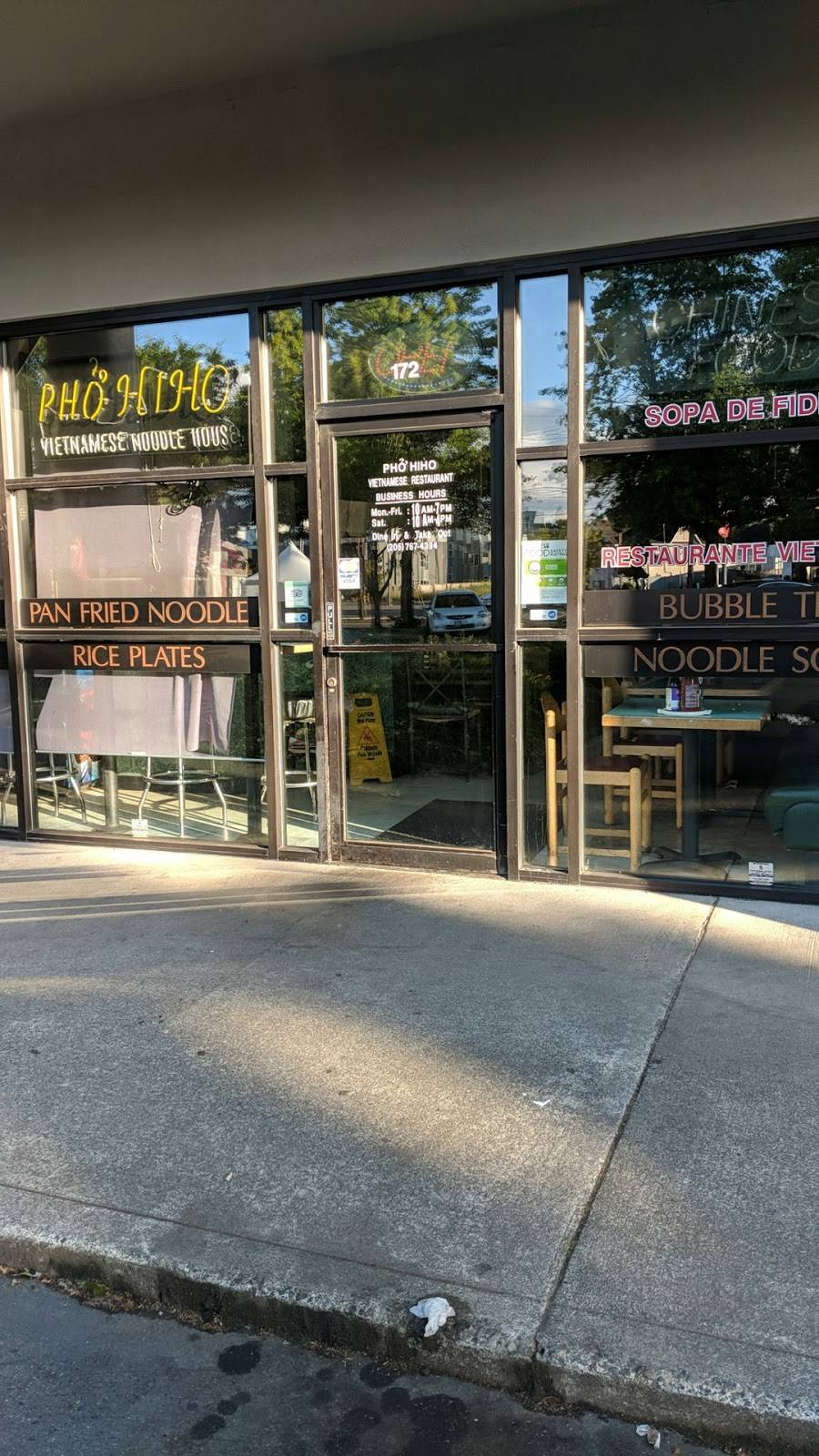 Pho Hiho | restaurant | 5963 Corson Ave S, Seattle, WA 98108, USA | 2067674394 OR +1 206-767-4394