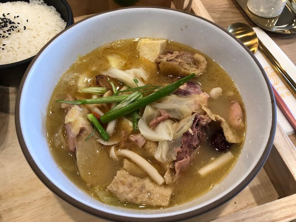 Soupterra 好湯慢慢 | restaurant | 1151 S De Anza Blvd, San Jose, CA 95129, USA | 4086808812 OR +1 408-680-8812