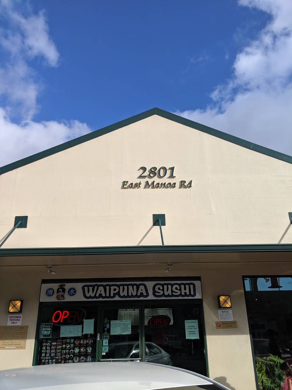 Waipuna Sushi | restaurant | 2801-B, E Manoa Rd, Honolulu, HI 96822, USA | 8089881200 OR +1 808-988-1200