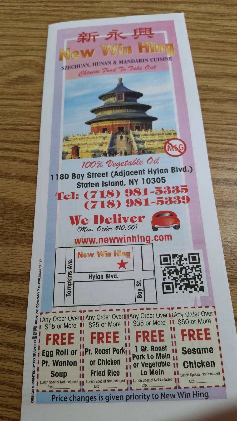 New Win Hing | meal takeaway | 1180 Bay St, Staten Island, NY 10305, USA | 7189815335 OR +1 718-981-5335