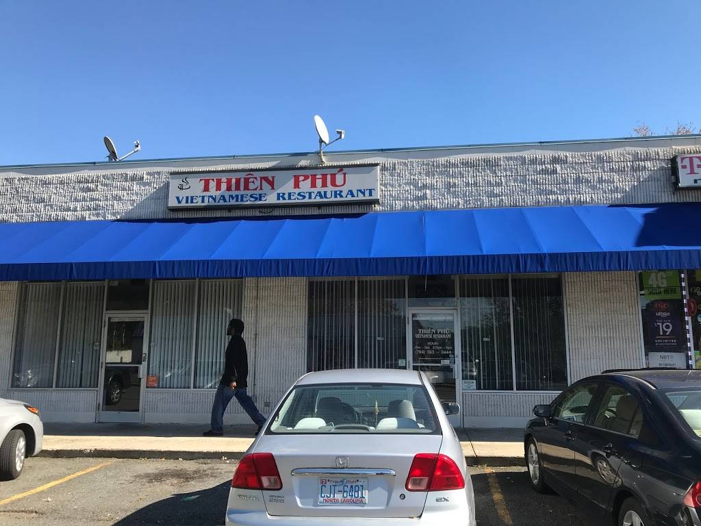 Thien Phu | restaurant | 3023 Central Ave, Charlotte, NC 28205, USA | 7045633444 OR +1 704-563-3444