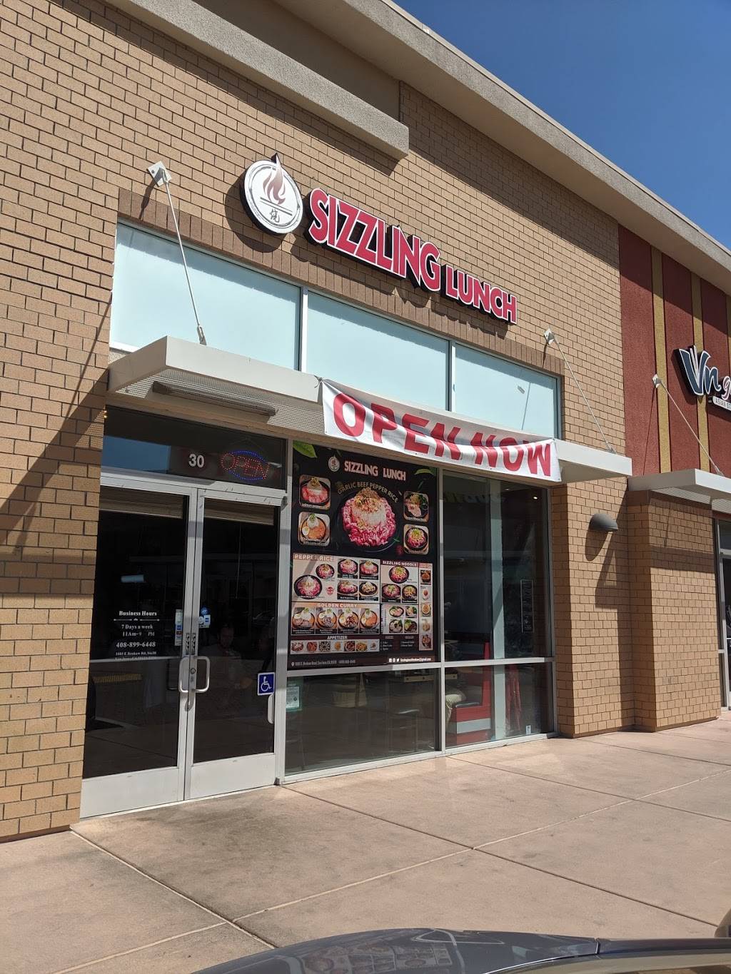 Sizzling Lunch | restaurant | 1085 E Brokaw Rd, San Jose, CA 95131, USA | 4088996448 OR +1 408-899-6448
