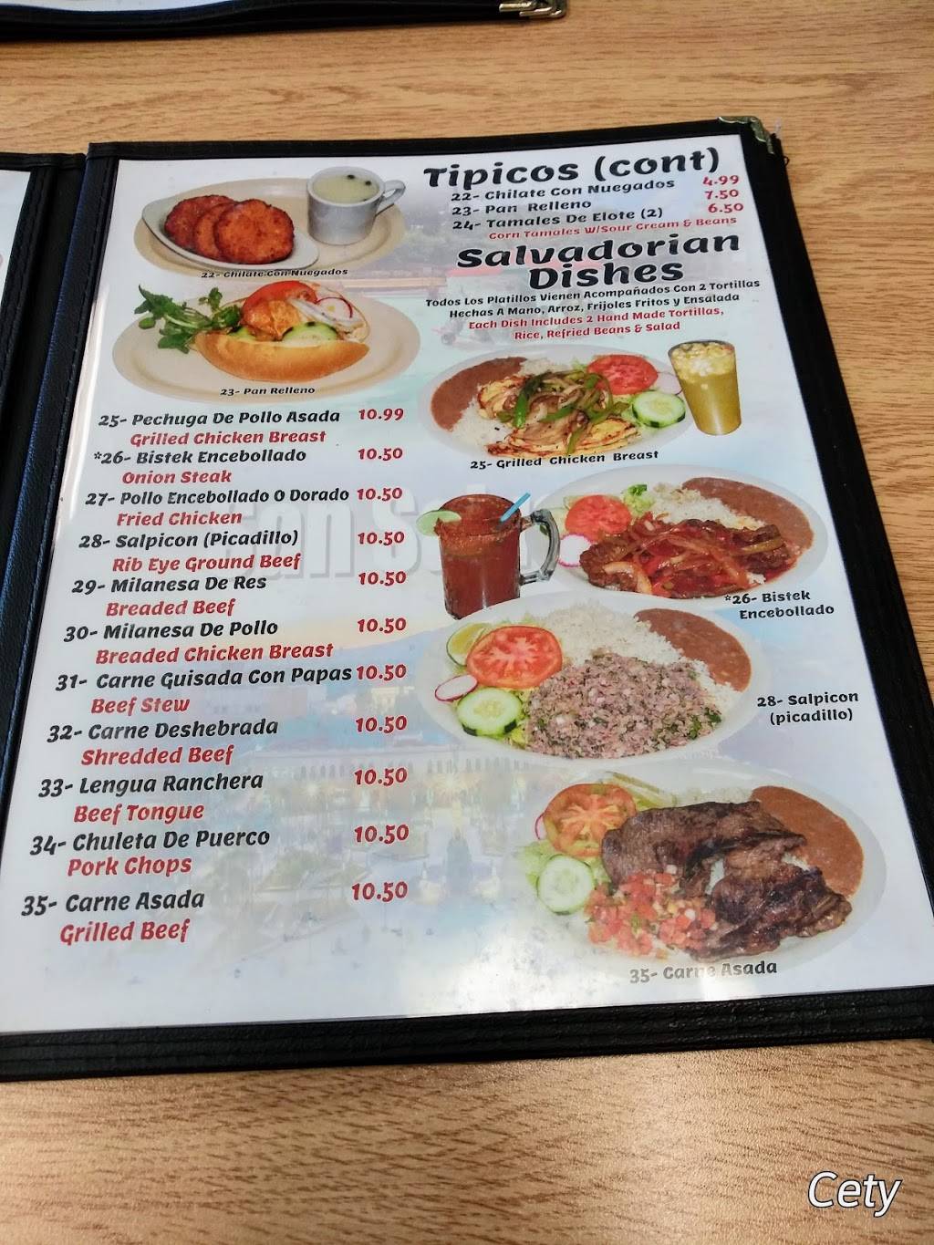 Las Pupusas Restaurant | restaurant | 1540 W Sunset Rd, Henderson, NV 89014, USA | 7024500600 OR +1 702-450-0600