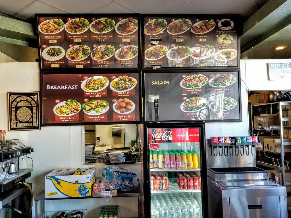 Fatuma Restaurant | restaurant | 4869 University Ave, San Diego, CA 92105, USA | 6192698268 OR +1 619-269-8268