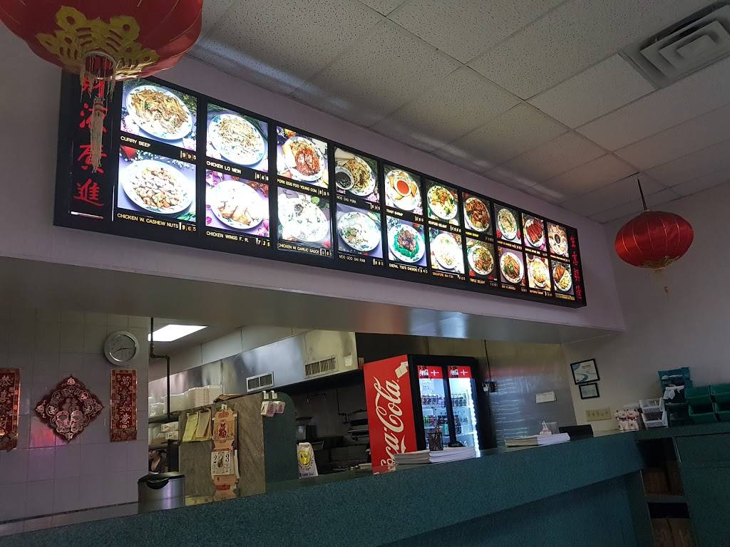 China House II | restaurant | 7400 Church St, Swissvale, PA 15218, USA | 4122718011 OR +1 412-271-8011