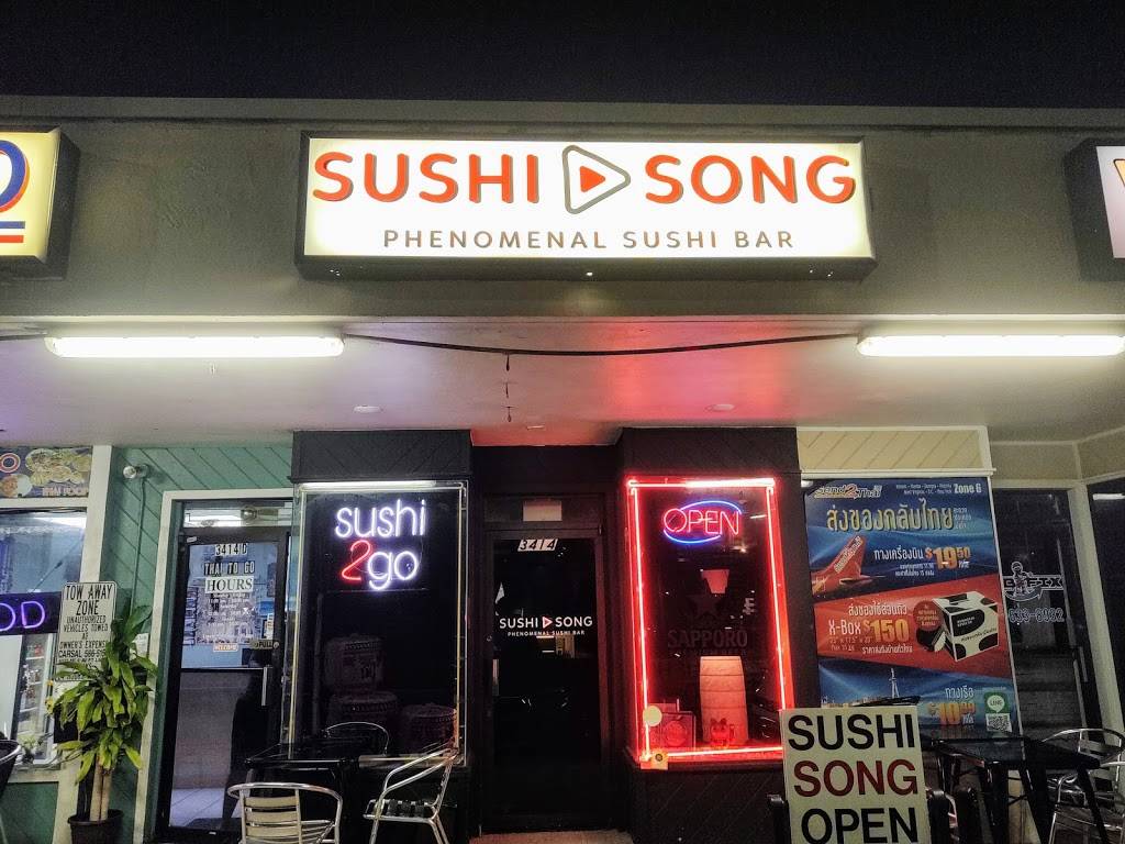 Sushi Song | restaurant | 3414 N Ocean Blvd, Fort Lauderdale, FL 33308, USA | 9545637664 OR +1 954-563-7664