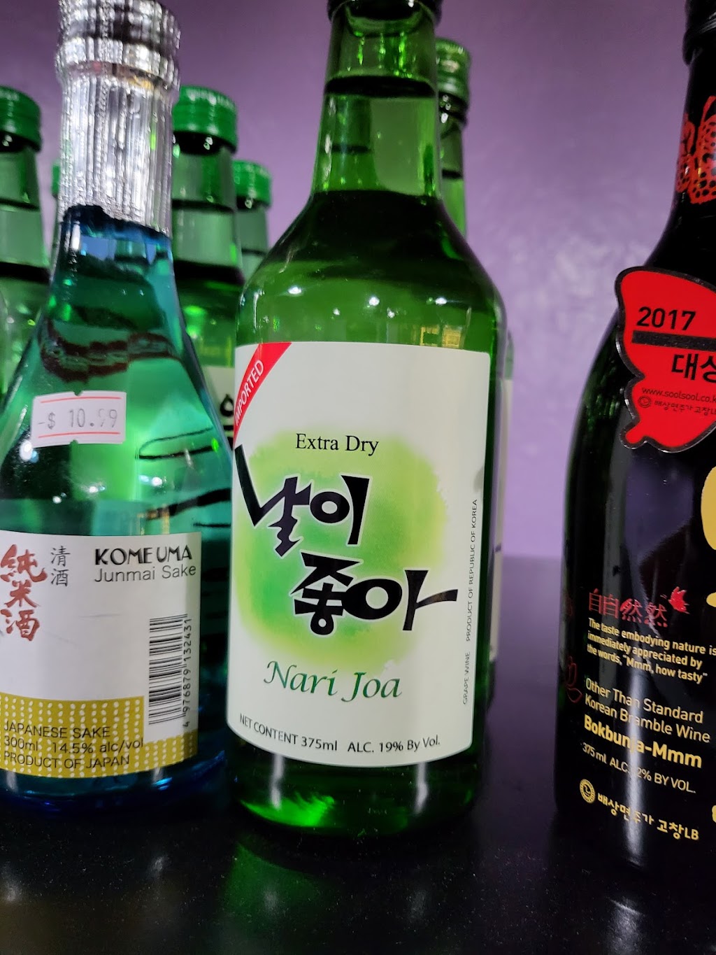 Seoul Red Barn Restaurant & Oriental Market | restaurant | 4924 E Hwy 98, Panama City, FL 32404, USA | 8508749050 OR +1 850-874-9050