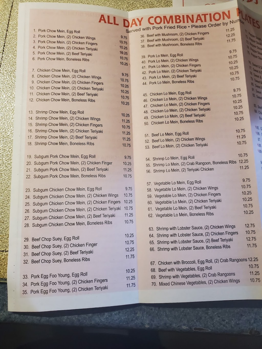 China Wok | restaurant | 571 Broadway, Bangor, ME 04401, USA | 2079913838 OR +1 207-991-3838