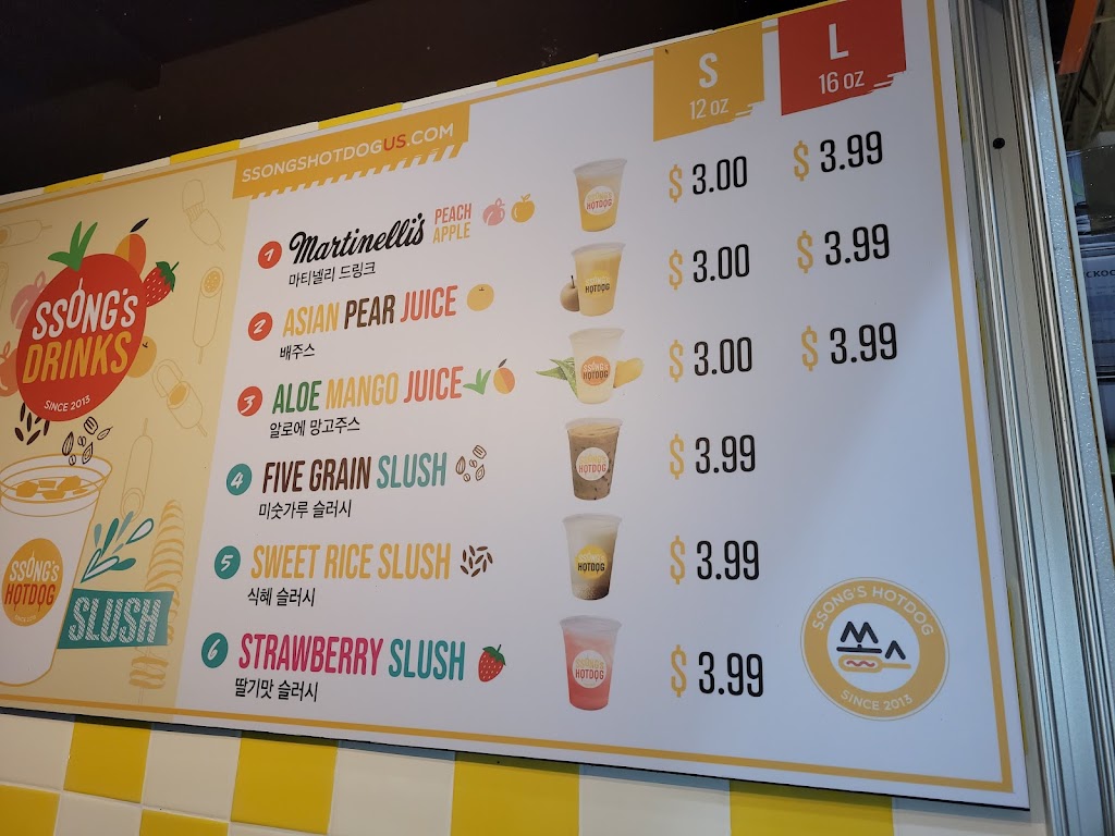 SSONGS HOTDOG - Duluth | meal takeaway | 2550 Pleasant Hill Rd Suite 300, Duluth, GA 30096, USA | 4049902448 OR +1 404-990-2448