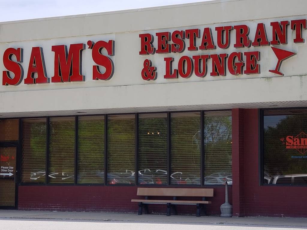 Sams of Arlington | meal takeaway | 1863 Central Rd, Arlington Heights, IL 60005, USA | 8475771800 OR +1 847-577-1800