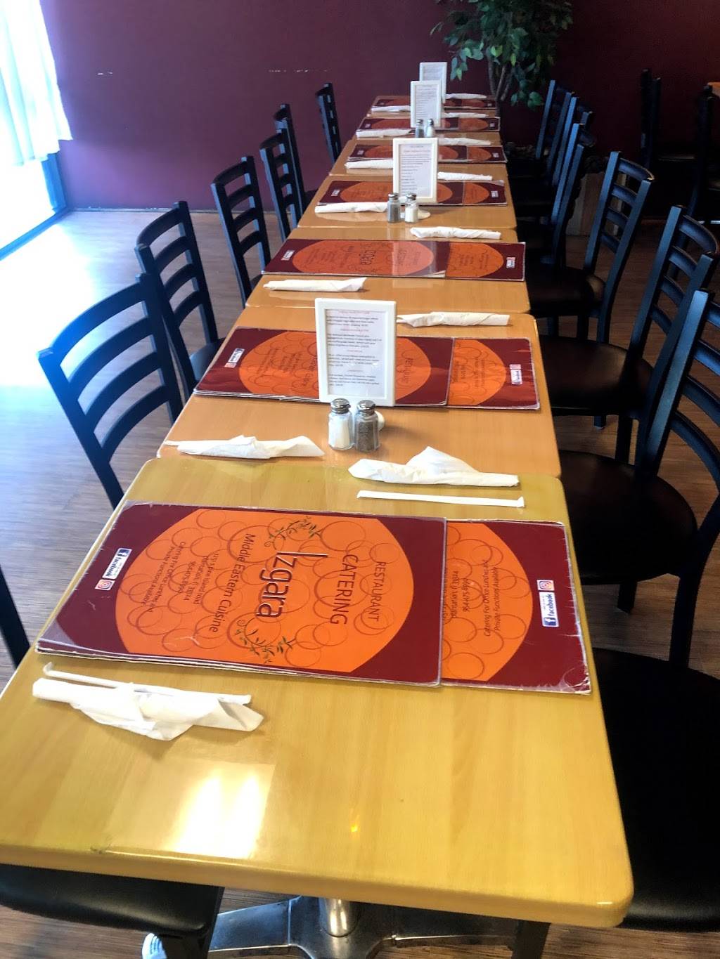 IZGARA EXPRESS | restaurant | 1251 S Pine Island Rd, Plantation, FL 33324, USA | 9544758990 OR +1 954-475-8990