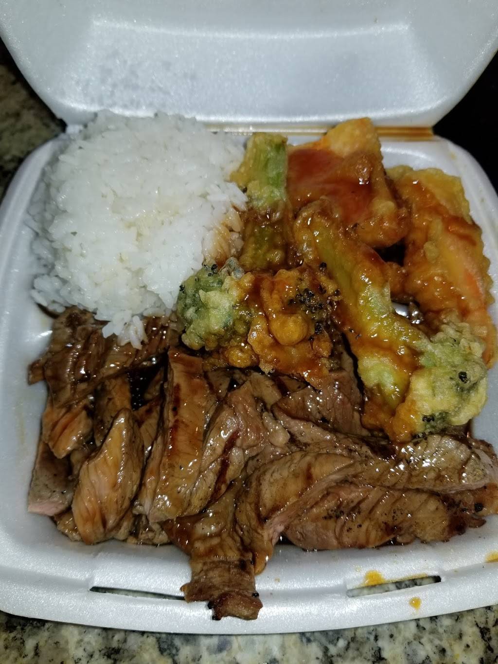 Petes Teriyaki House | restaurant | 2738 W Shaw Ave, Fresno, CA 93711, USA | 5592763890 OR +1 559-276-3890