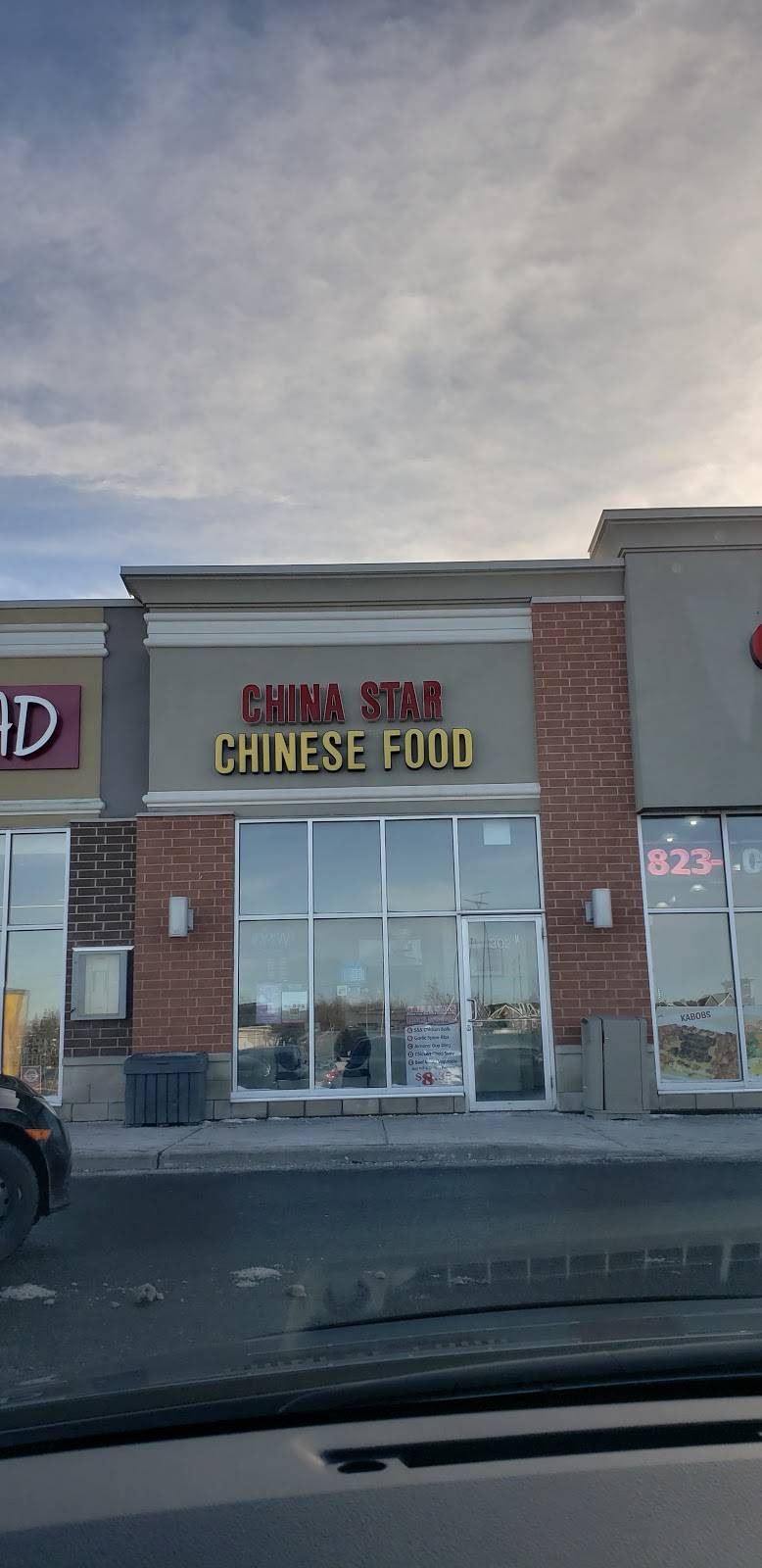 China Star | restaurant | 3161 Strandherd Dr, Nepean, ON K2J 5N1, Canada | 6138258822 OR +1 613-825-8822