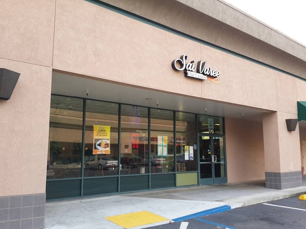 Sai Varee | Thai Cuisine | restaurant | 7485 Rush River Dr, Sacramento, CA 95831, USA | 9164227701 OR +1 916-422-7701