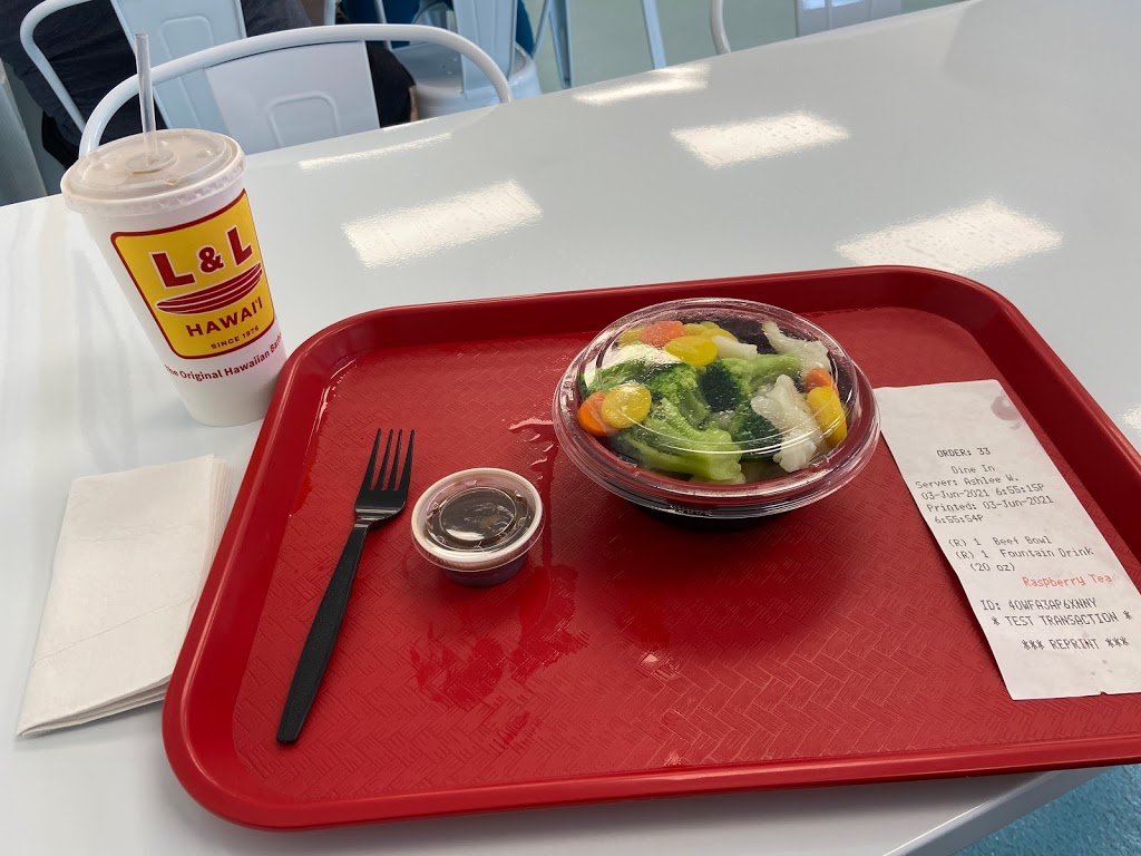 L & L Hawaiian Barbecue | restaurant | 5445 Fruitville Rd, Sarasota, FL 34232, USA | 9413159008 OR +1 941-315-9008