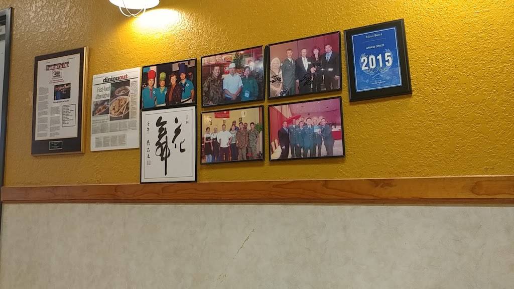 Mirai Bowl | restaurant | 965 N Resler Dr, El Paso, TX 79912, USA | 9155819966 OR +1 915-581-9966