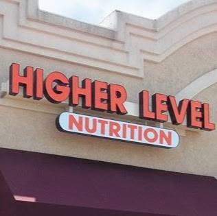 Higher Level Nutrition | restaurant | 123 E 93rd Ave, Crown Point, IN 46307, USA | 2197699333 OR +1 219-769-9333