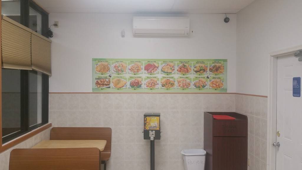 Panda Kitchen 熊猫 | restaurant | 207 Union Ave, Providence, RI 02909, USA | 4019423818 OR +1 401-942-3818