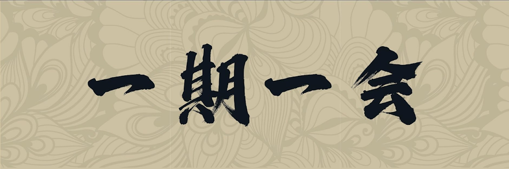 Tatsumi Sushi | meal takeaway | 2700 W Anderson Ln Suite #212, Austin, TX 78757, USA | 5129060229 OR +1 512-906-0229