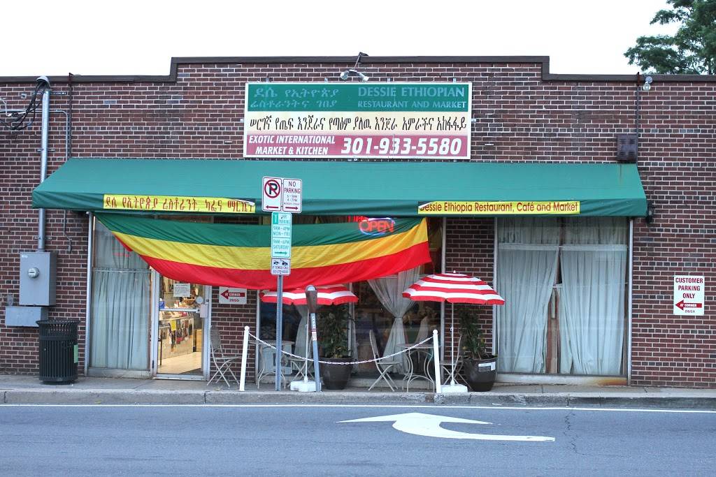 Dessie Ethiopian Restaurant and Market | restaurant | 2655 University Blvd W, Wheaton, MD 20902, USA | 3019335580 OR +1 301-933-5580