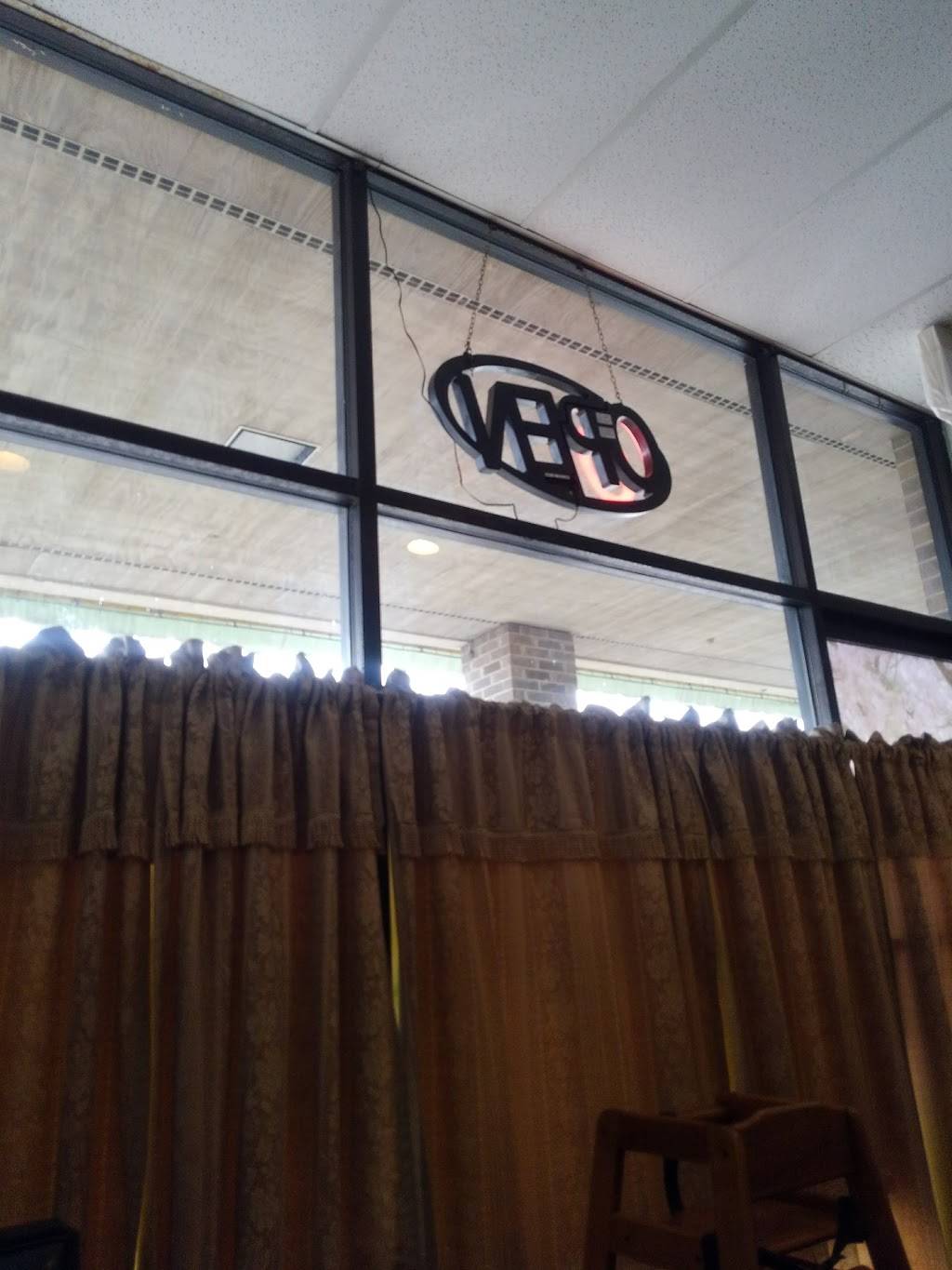 Dragon City Chinese Restaurant | restaurant | 4582 Augusta Rd, West Columbia, SC 29169, USA | 8037917861 OR +1 803-791-7861