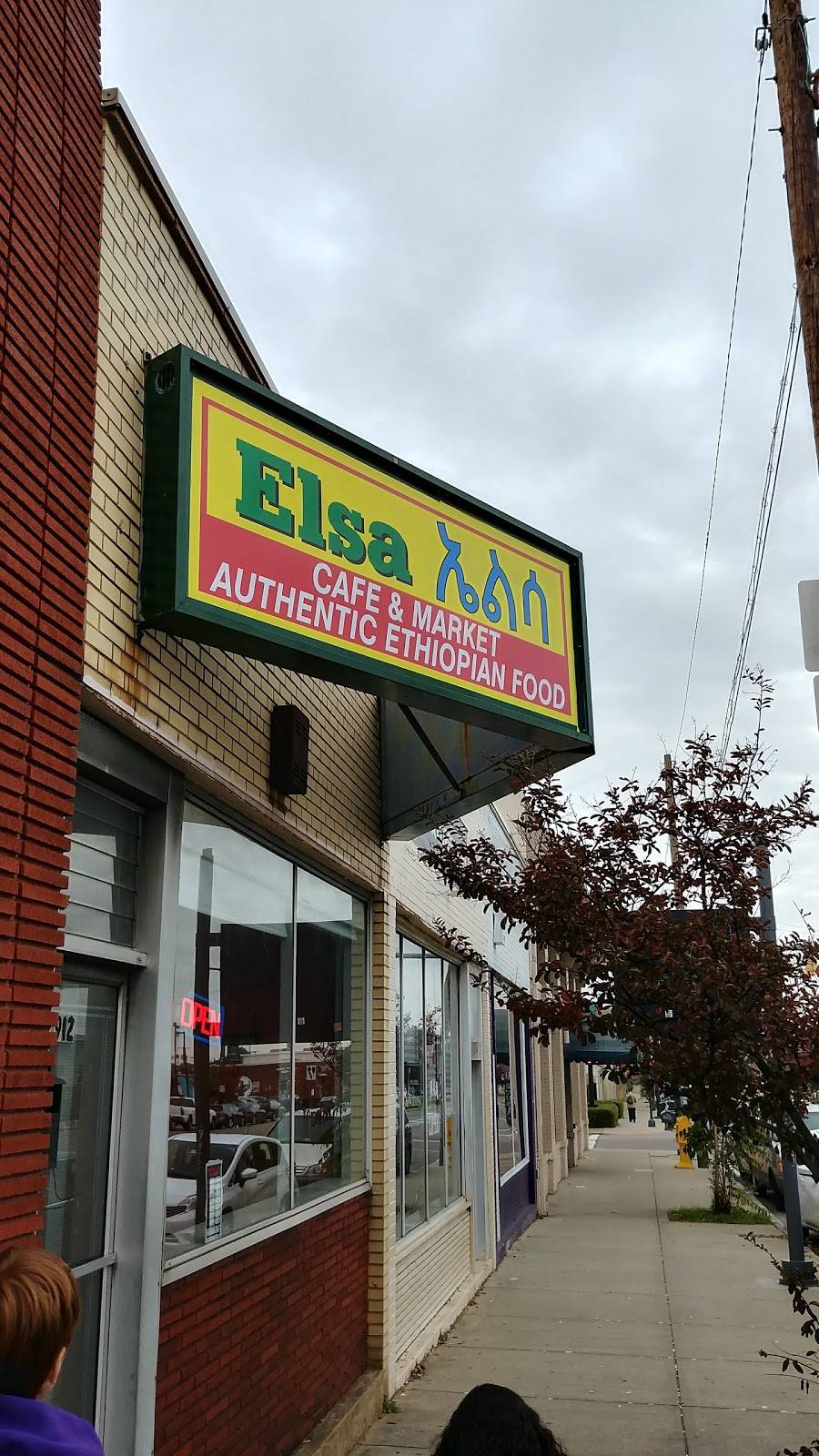 Elsa Cafe and Market | restaurant | 912 N Arthur Ashe Blvd, Richmond, VA 23230, USA | 8048403843 OR +1 804-840-3843