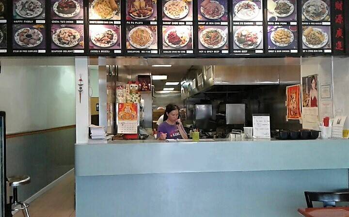 Great China | restaurant | 929 S High St # 13, West Chester, PA 19382, USA | 6106968988 OR +1 610-696-8988