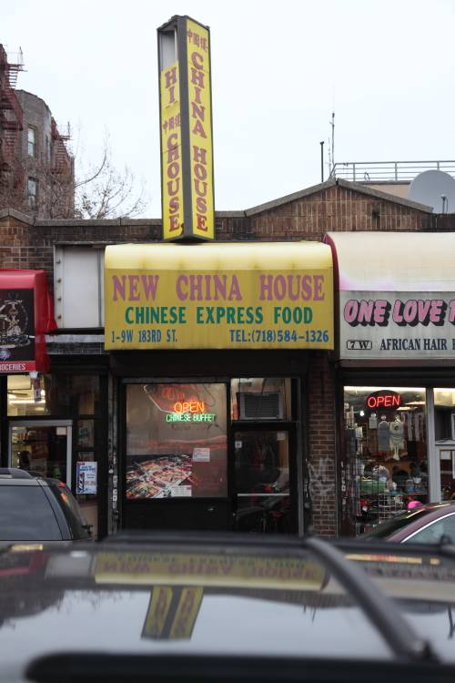 Best China House | restaurant | 9 W 183rd St, Bronx, NY 10453, USA | 7185841326 OR +1 718-584-1326
