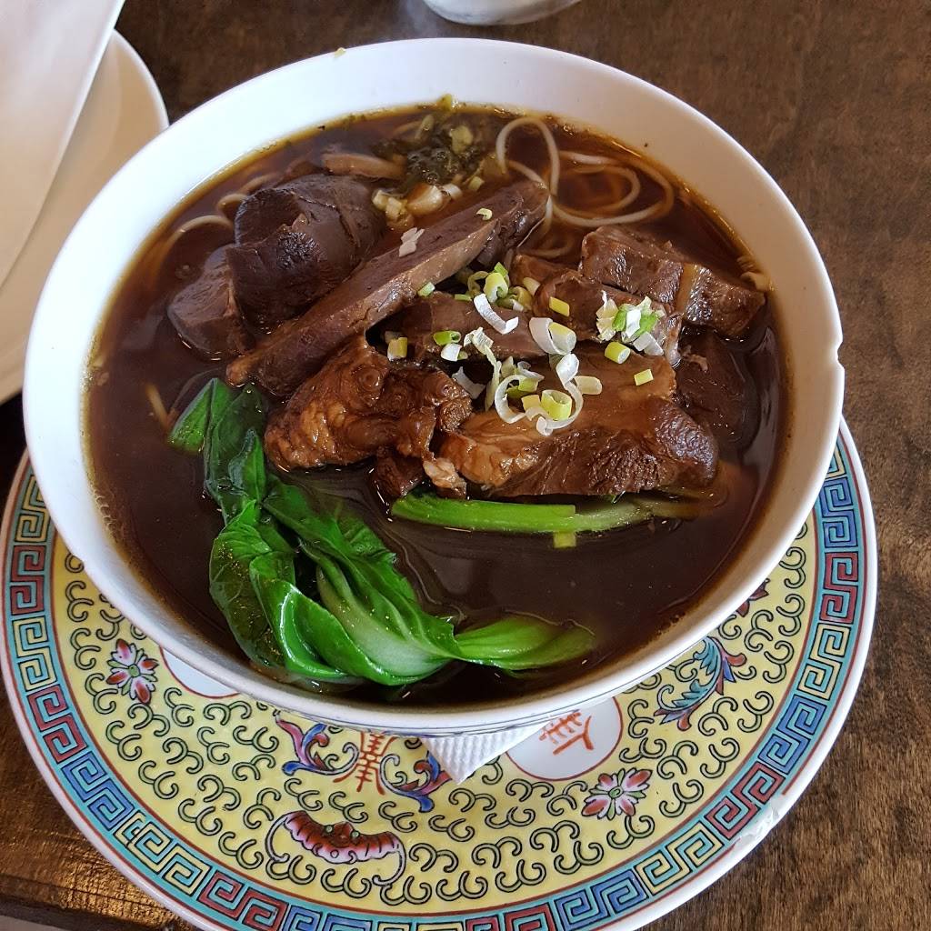 La Salle Dumpling Room | restaurant | 3141 Broadway, New York, NY 10027, USA | 2129610300 OR +1 212-961-0300