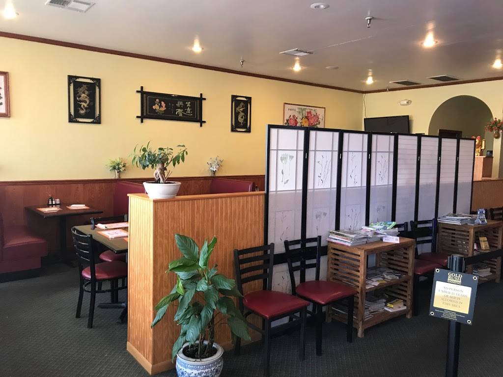 Bamboo Garden Restaurant | restaurant | 16733 Oak Park Ave, Tinley Park, IL 60477, USA | 7084294400 OR +1 708-429-4400