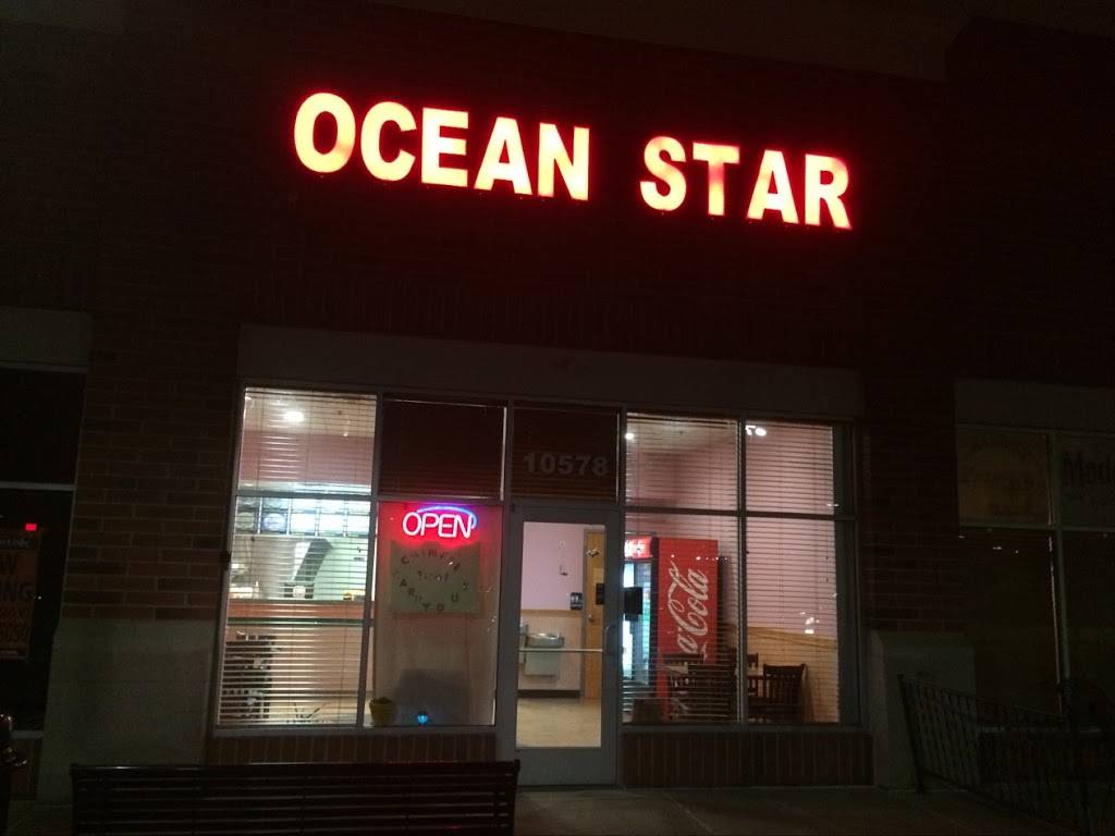 Ocean Star | restaurant | 10578 Highland Rd, Hartland, MI 48353, USA | 8106320888 OR +1 810-632-0888
