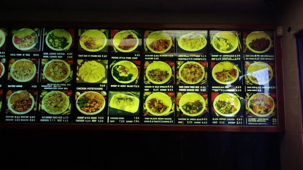 Express Chinese Food | restaurant | 630 N Sepulveda Blvd, El Segundo, CA 90245, USA | 3103223317 OR +1 310-322-3317