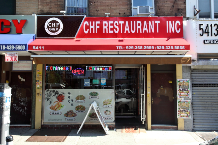 CHF Chinese Restaurant | restaurant | 5411 5th Ave, Brooklyn, NY 11220, USA | 9293355666 OR +1 929-335-5666