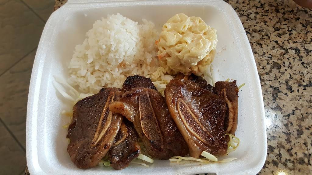 L & L Hawaiian Barbecue | restaurant | 2445 E Imperial Hwy C, Brea, CA 92821, USA | 7149908999 OR +1 714-990-8999